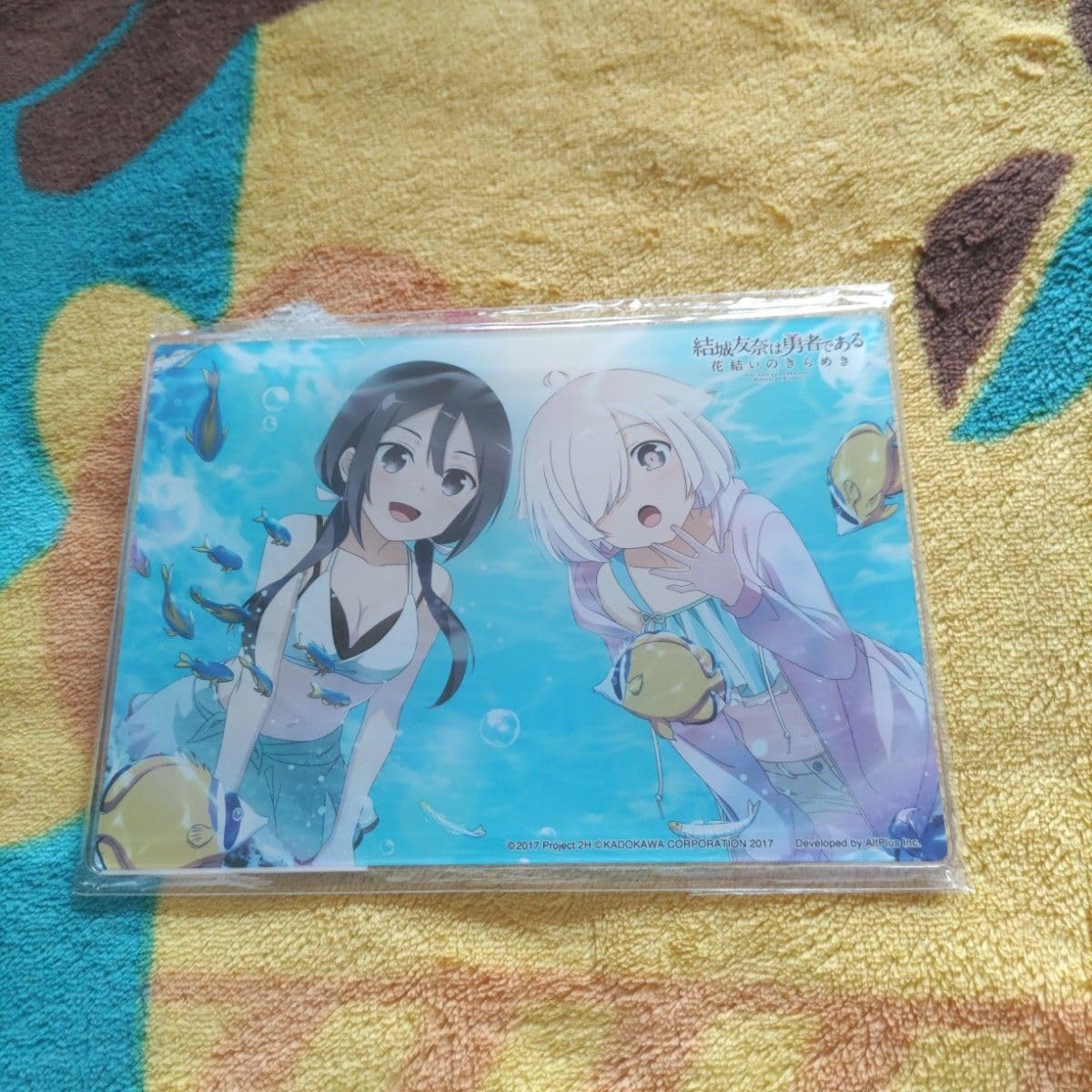 山伏しずく くじ引き堂 アクリルプレート 結城友奈は勇者である ゆゆ